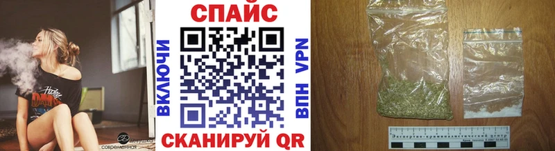 магазин    Ишим  БУТИРАТ BDO 