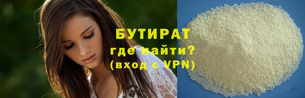 шишки Алексеевка