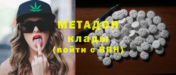 COCAINE Алзамай