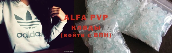 COCAINE Алзамай