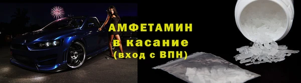 COCAINE Алзамай