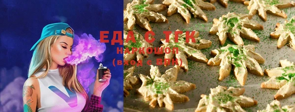 COCAINE Алзамай