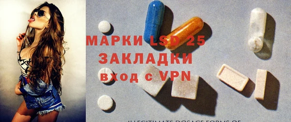 синтетический гашиш Алексин