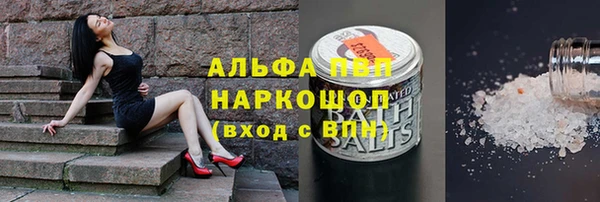 COCAINE Алзамай