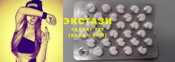 COCAINE Алзамай