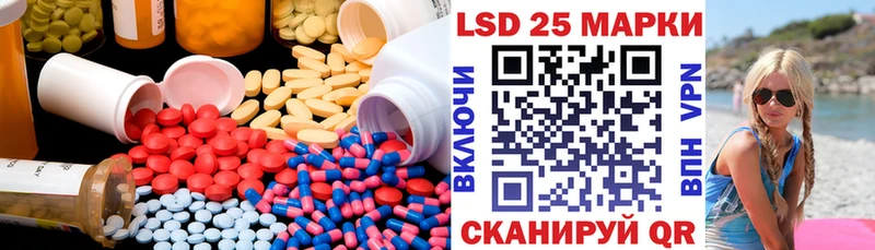 закладки  Ишим  дарк нет какой сайт  ЛСД экстази ecstasy 